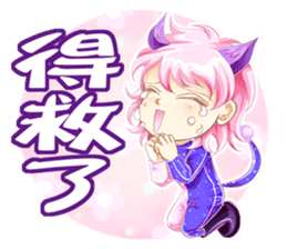 Small purple cat version of sister Awa sticker #10126153