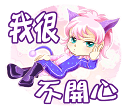 Small purple cat version of sister Awa sticker #10126155