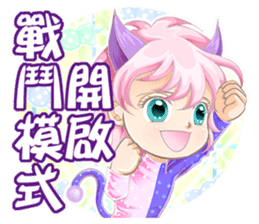 Small purple cat version of sister Awa sticker #10126156