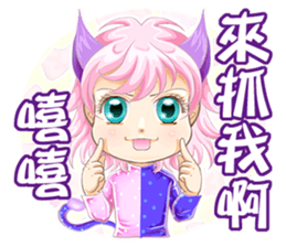 Small purple cat version of sister Awa sticker #10126157