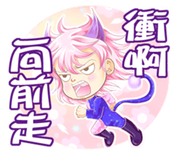 Small purple cat version of sister Awa sticker #10126162