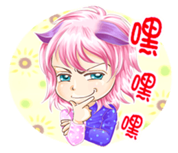 Small purple cat version of sister Awa sticker #10126182