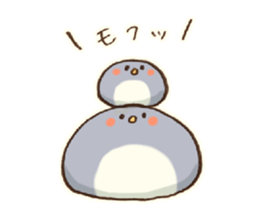 Mochi-Pen sticker #10126196