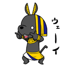 Anubis -kun sticker #10126260