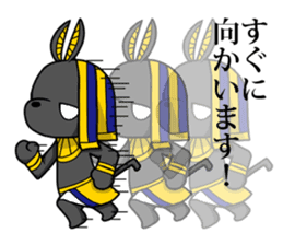 Anubis -kun sticker #10126263