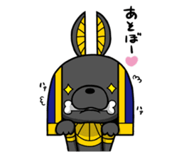 Anubis -kun sticker #10126268