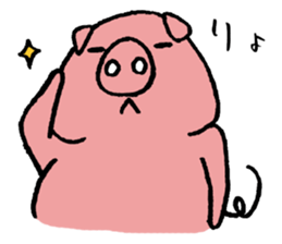 pig sticker -STOMP- sticker #10126353