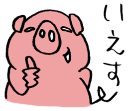 pig sticker -STOMP- sticker #10126354