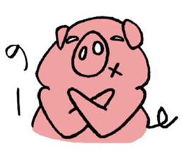 pig sticker -STOMP- sticker #10126355
