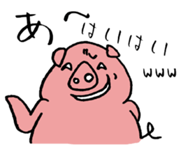 pig sticker -STOMP- sticker #10126356