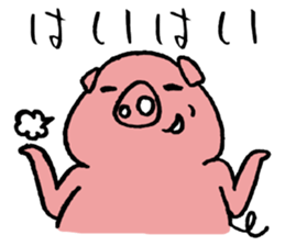 pig sticker -STOMP- sticker #10126357