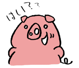 pig sticker -STOMP- sticker #10126358
