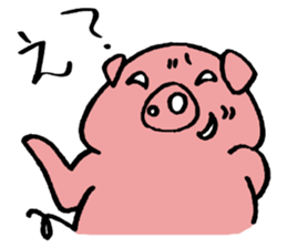 pig sticker -STOMP- sticker #10126362