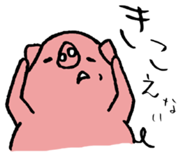 pig sticker -STOMP- sticker #10126363