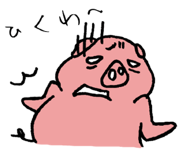 pig sticker -STOMP- sticker #10126366