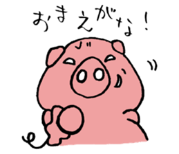pig sticker -STOMP- sticker #10126367