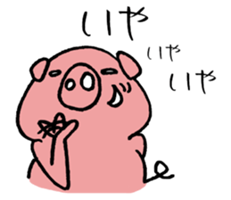 pig sticker -STOMP- sticker #10126368