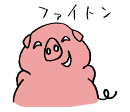 pig sticker -STOMP- sticker #10126376