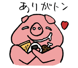 pig sticker -STOMP- sticker #10126380