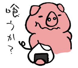 pig sticker -STOMP- sticker #10126383