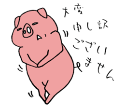 pig sticker -STOMP- sticker #10126384