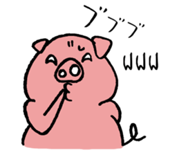 pig sticker -STOMP- sticker #10126386