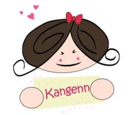 Little Nanul sticker #10126605