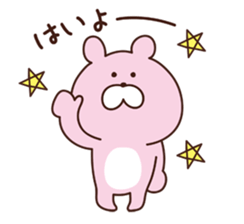 Bear sticker. sticker #10126672