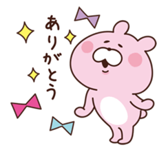 Bear sticker. sticker #10126677