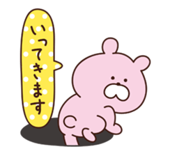 Bear sticker. sticker #10126684