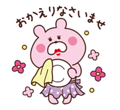 Bear sticker. sticker #10126686