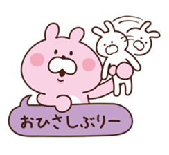 Bear sticker. sticker #10126689