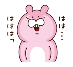 Bear sticker. sticker #10126694