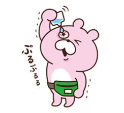 Bear sticker. sticker #10126698