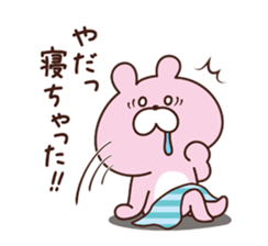 Bear sticker. sticker #10126705