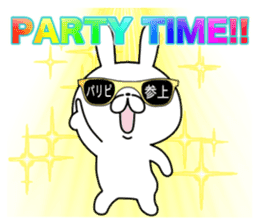 Party People rabbit sticker #10126790