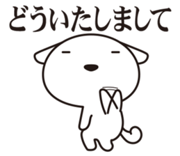 Dogs work hard4. sticker #10126833