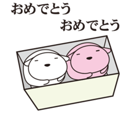 Dogs work hard4. sticker #10126838