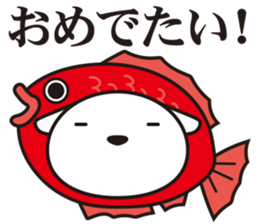 Dogs work hard4. sticker #10126839