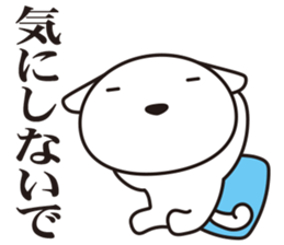 Dogs work hard4. sticker #10126841