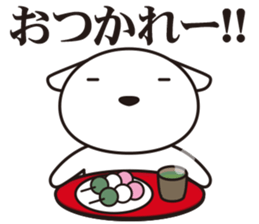 Dogs work hard4. sticker #10126842