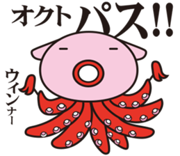 Dogs work hard4. sticker #10126844