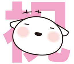 Dogs work hard4. sticker #10126845