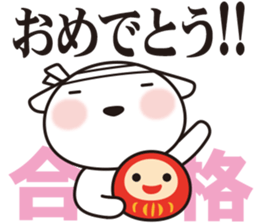 Dogs work hard4. sticker #10126846