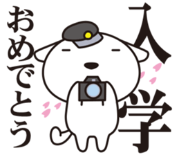 Dogs work hard4. sticker #10126850