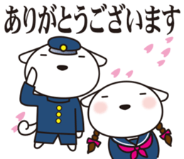 Dogs work hard4. sticker #10126851