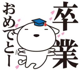 Dogs work hard4. sticker #10126854