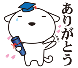 Dogs work hard4. sticker #10126855