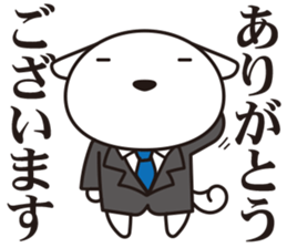 Dogs work hard4. sticker #10126857