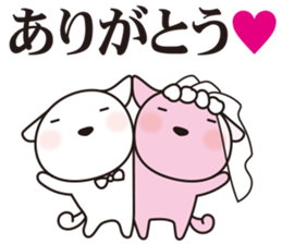 Dogs work hard4. sticker #10126859